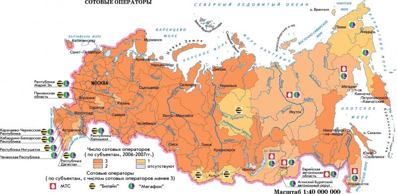 Карта покрытия GSM/3G/LTE/4G в Владивостоке и области 