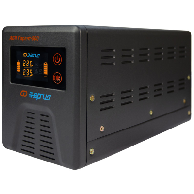 ИБП Гарант UPS 500 