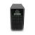 ИБП HIDEN EXPERT UDC9206H ИБП HIDEN EXPERT UDC9206H